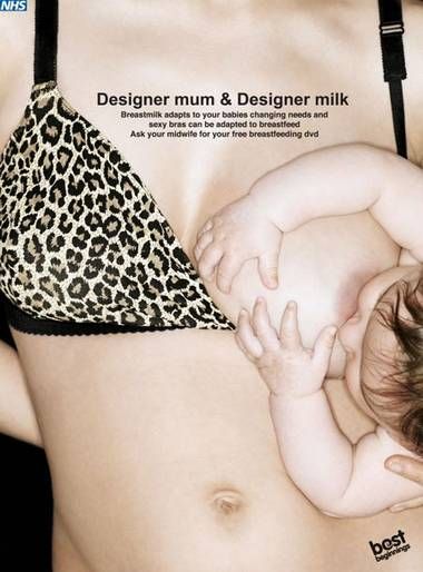 Breastfeeding erotic lactation
