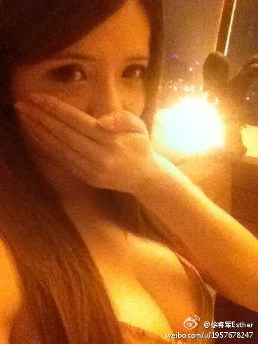Busty amateur asian girl-xxx hot porn photo