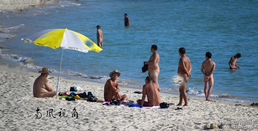 Clothing optional nude beach
