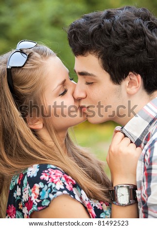 Teens making love outdoors